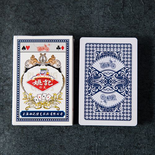 魔术扑克牌959扑克